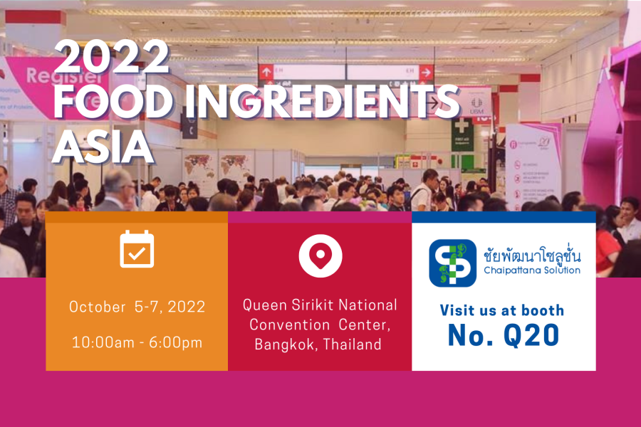 Visit us Booth Q20 at Fi Asia 2022 in Bangkok on 5-7 October at QSNCC