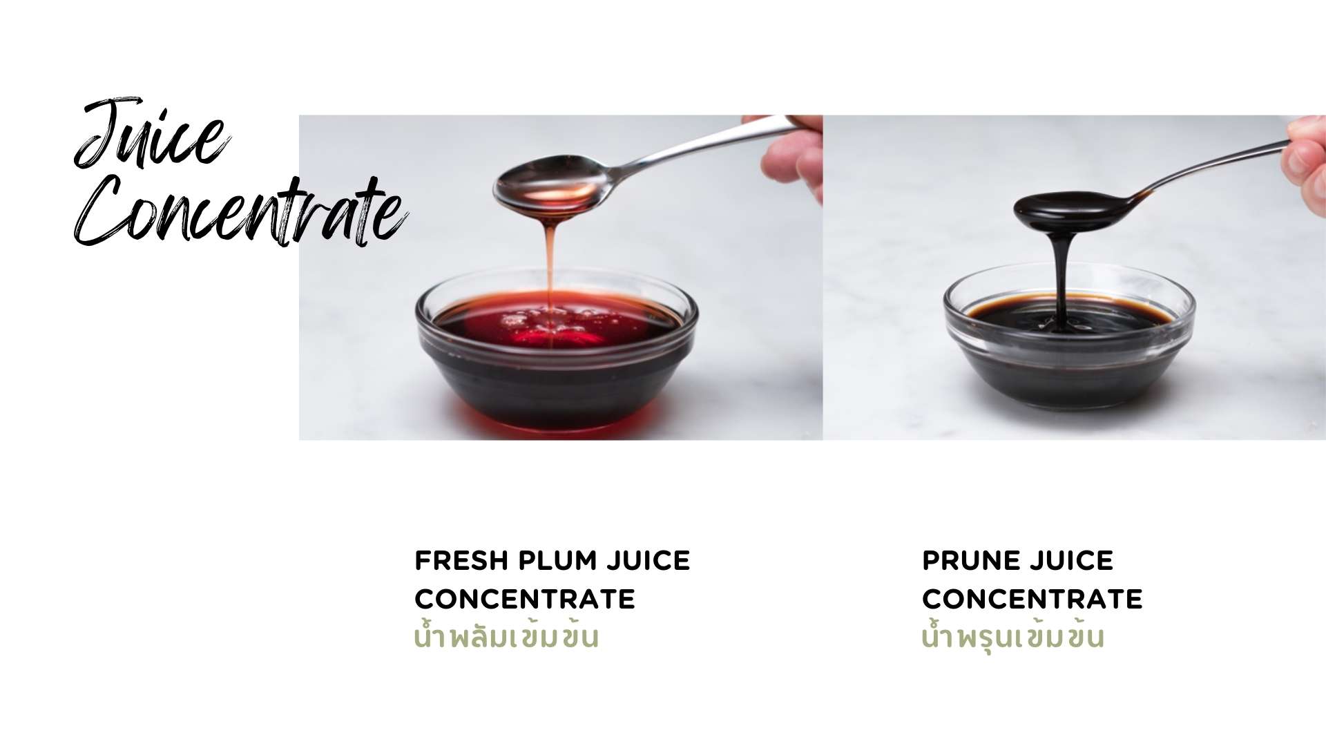 prune juice