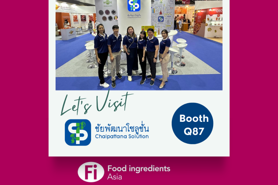 พบกับบริษัทชัยพัฒนา โซลูชั่น จำกัด ในงานแสดงสินค้า Food Ingredients Asia 2023 บูธ Q87!