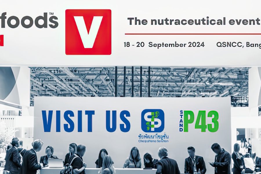 พบกับบริษัทชัยพัฒนา โซลูชั่น จำกัด ในงาน Vitafoods Asia 2024 ที่บูธ P43 🎉