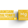 Magnesium Bisglycinate คืออะไร? ทำไมจึงเป็นแมกนีเซียมรูปแบบที่ได้รับความนิยมในผลิตภัณฑ์เสริมอาหารยุคใหม่